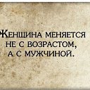 ���� ����, ����������� - ��������� 28 ������ 2014 � ������ ������ ��������