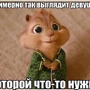 ���� ���, ������� - ��������� 10 ������� 2013 � ������ ���� ����������