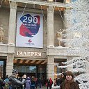���� ������, �����-���������, 66 ��� - ��������� 11 ������� 2013 � ������ ���� ����������