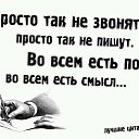 ���� N.. ����������, �������� - ��������� 17 ������� 2014 � ������ ���� ����������