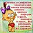 ���� ��������, �������, 51 ��� - ��������� 21 ������� 2013