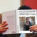 �������� - ������� ����������� �������. �� ������� ���� ����������