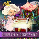 ���� �������_���, ������, 66 ��� - ��������� 27 ������� 2014 � ������ ���� ����������