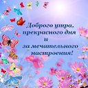 ���� ����, ������ - ��������� 21 ������� 2013 � ������ ��� ������.. :-)�