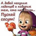 ���� ����, ��������� - ��������� 20 ������ 2014 � ������ ������ ��������
