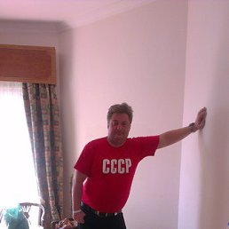 ������, ������, 53 ����