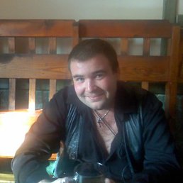 �������, �����, 41 ���