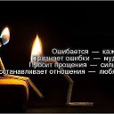 ���� ��������, ������ - ��������� 9 ������� 2014 � ������ �߻