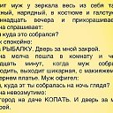 ���� K�ktus :), ������ - ��������� 3 ������� 2013 � ������ ������� ���...�