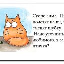 ���� K�ktus :), ������ - ��������� 28 ������ 2013