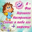 ���� M, ������ - ��������� 30 ������ 2013 � ������ ���� ����������
