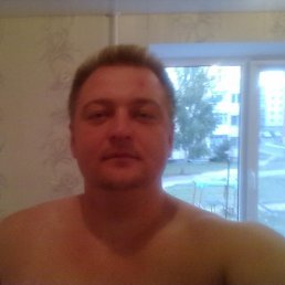 �����, ���������, 44 ����