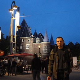 Amsterdam