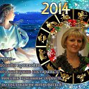 ���� ������, ������ - ��������� 29 ������� 2013 � ������ ���� ����������