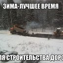 ���� ���������, ������, 57 ��� - ��������� 6 ������ 2014 � ������ ���� ����������