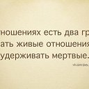 ���� K�ktus :), ������ - ��������� 5 ������� 2013 � ������ ������� ���...�