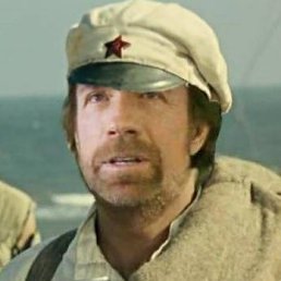 �������, ������������