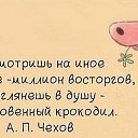 ���� Sly, ���������, 46 ��� - ��������� 2 �������� 2013 � ������ ������ ������