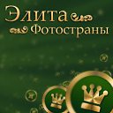 ���� ��������, ���� - ��������� 29 ������� 2013 � ������ ���� �����������