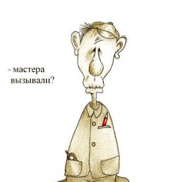 ���� ����������, �����-��������� - ��������� 18 ������� 2013