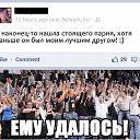 ���� �������, �������, 44 ���� - ��������� 6 ������ 2013 � ������ ������ ��������