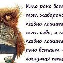 ���� ���������, ���������, 54 ���� - ��������� 5 ����� 2014 � ������ ������ ��������