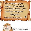 ���� ����, ������ - ��������� 9 ������� 2014 � ������ �������