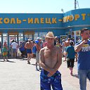 ���� �������, ������, 63 ���� - ��������� 12 ������� 2014 � ������ ���� ����������