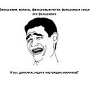 ���� �����, �������, 44 ���� - ��������� 9 ������� 2013 � ������ ���������