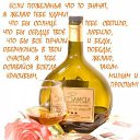 ���� Vi ]{ T� Ry, ��������� - ��������� 23 ������� 2014 � ������ ������ ��������