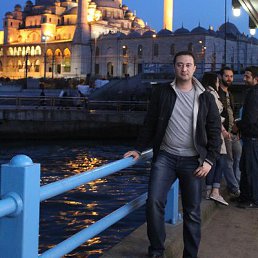 C��, ����, 43 ����