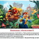 ���� �������_���, ������, 66 ��� - ��������� 11 ������� 2013 � ������ ���� ����������