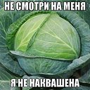 ���� �, ������ - ��������� 12 ����� 2014 � ������ ������ ��������