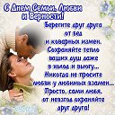 ���� ����, �������, 38 ��� - ��������� 14 ������� 2014 � ������ ���������))))�