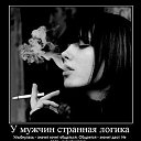 ���� Oksana, ������, 52 ���� - ��������� 10 ������ 2014 � ������ ���� ����������