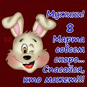 ���� ���������, ������, 70 ��� - ��������� 7 ����� 2014 � ������ ������ ��������