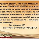 ���� �������, �����, 49 ��� - ��������� 15 �������� 2013 � ������ ���� ����������