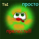     :
==&gt; http://vkontakte.ru/postcard_2012#my &lt;==
==&gt; http://vkontakte.ru/postcard_2012#my &lt;==
==&gt; http://vkontakte.ru/postcard_2012#my &lt;==
==&gt; http://vkontakte.ru/postcard_2012#my &lt;==    