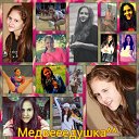 ���� �����, �������, 28 ��� - ��������� 3 ������� 2013 � ������ ���� ����������