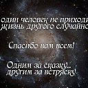 ���� ���, ��������, 53 ���� - ��������� 9 ������� 2013 � ������ ���� ����������