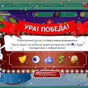 ���������� ����� - ��������� �� ������� ������� �������