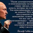 ���� Igor, ������ ��������, 64 ���� - ��������� 8 ����� 2014 � ������ ���� ����������