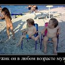 ���� Omen&666, ������, 36 ��� - ��������� 25 ������� 2013 � ������ ���� ����������