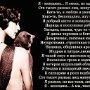���� ��������., ����������� - ��������� 3 ����� 2014 � ������ ���� ������