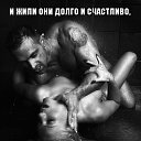 ���� �������, �����������, 42 ���� - ��������� 25 ������� 2013 � ������ ���� ����������
