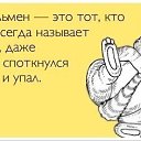 ���� *����, ��������, 59 ��� - ��������� 6 ������ 2014 � ������ ������ ��������