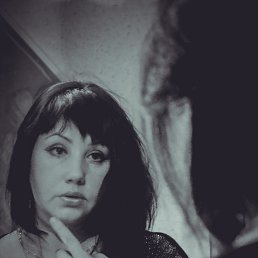 �������, ������, 56 ���