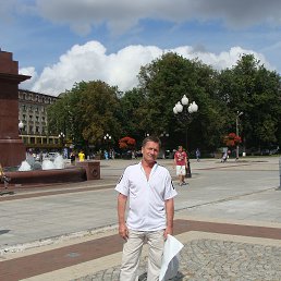 �������, 66 ���, �������