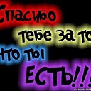 ���� �����-������, ������, 36 ��� - ��������� 25 �������� 2013 � ������ �������