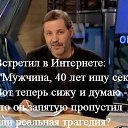 ���� ����, �������� - ��������� 23 ������ 2014